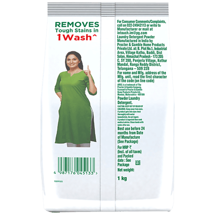 Ariel Matic Detergent Washing Powder, Front Load, 1 Kg