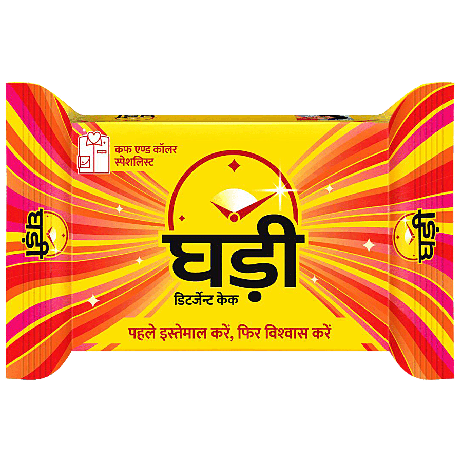 Ghadi Detergent Cake, 65 G