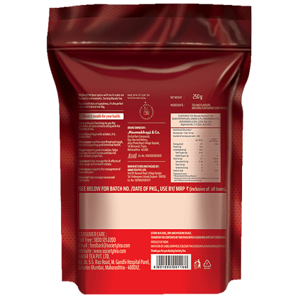Society Tea Masala Flavoured Tea, 250 G Pouch