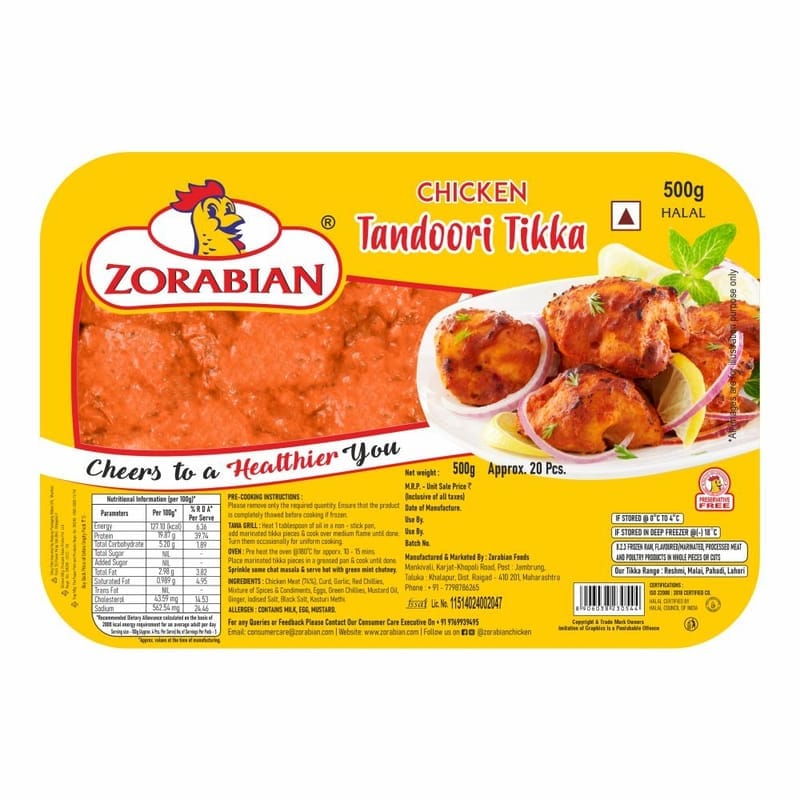 Zorabian Boneless Tandoori Chicken Tikka, 500 gm