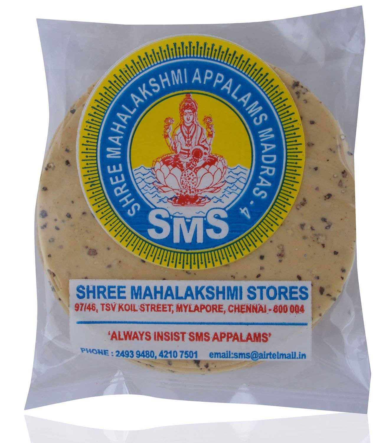 Sms Punjabi Pappad, 200 Grams