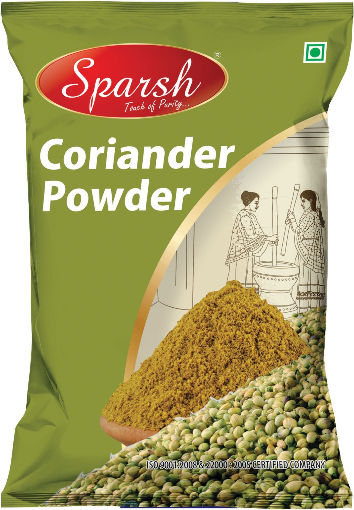 Sparsh Masala Dhaniya Powder 200Grams (200 G)