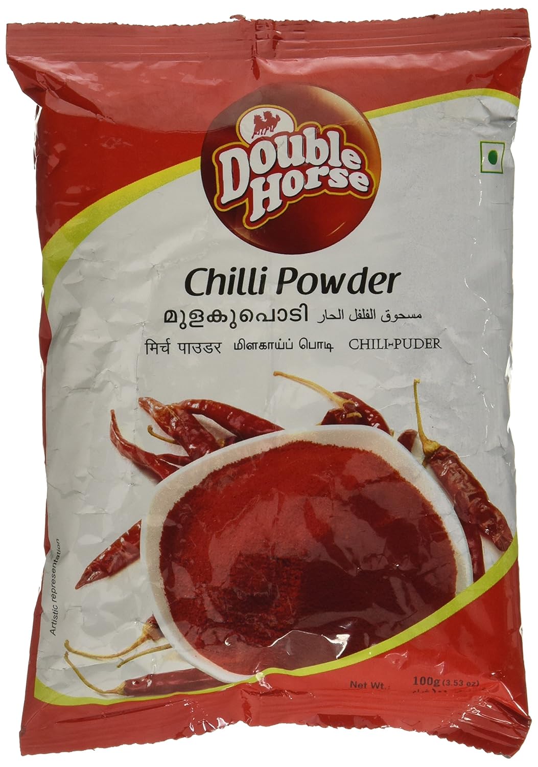 Double Horse Spices Chilli Powder, 100G