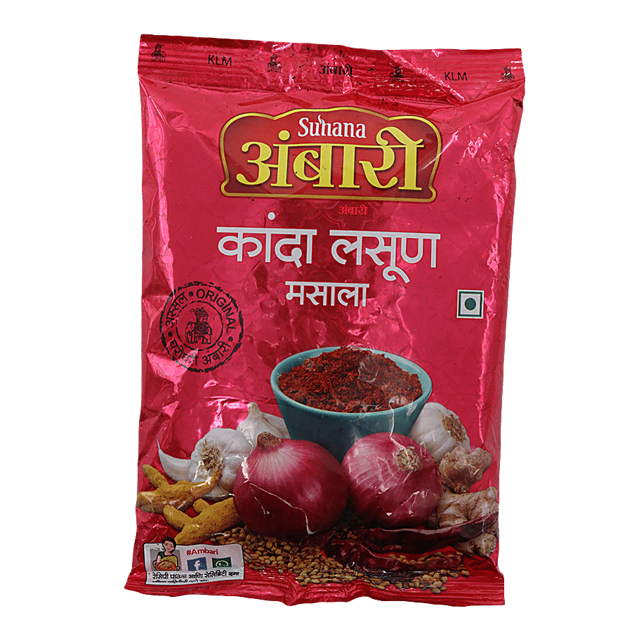 Ambari Masala - Kanda Lasun, 200 G Carton