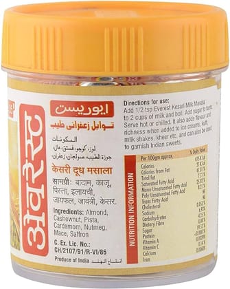 Everest Kesari Milk Masala, 100G Everest Kesari Milk Masala, 100G