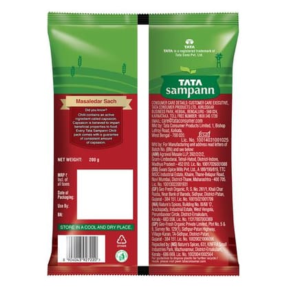 Tata Sampann Chilli Powder/Menasina Pudi, 200 gm
