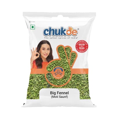 Chukde Saunf Moti - 100 Gm | Digestive, Respiratory, Anti-Inflammatory, Antimicrobial & Menstrual Health | Sweet Fennel Seeds