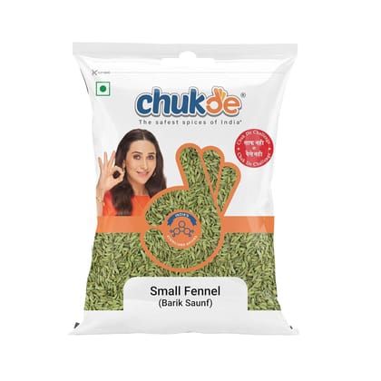 Chukde Barik Saunf - 100 Gm Lucknowi Fennel Seeds From The Lucknow Region | Naturally Sweet Lakhnavi Saunf | Other Names - Variyali - Mouri- Sombu