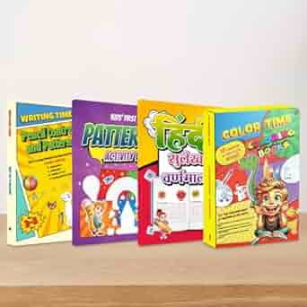PW Kids Combo Set of 4 | Writing Time Pencil Control and Patterns Set of 4 Books + Coloring Books Set of 12 Books + Hindi Sulekh Varnamala + Kids' First Patterns Activity Book l Gift for Children Ages 1, 2, 3, 4, 5 Years