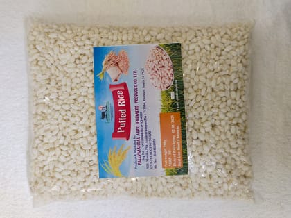 Puffed Rice 200g