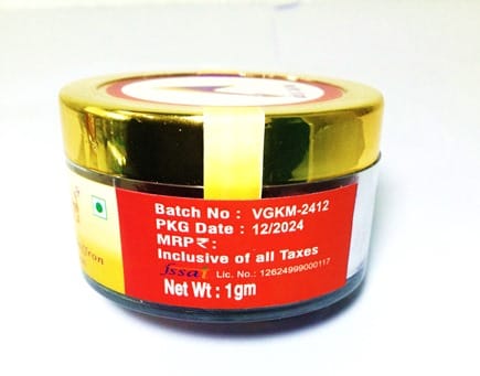 Kashmiri Pure Saffron - Mongra 1 GM