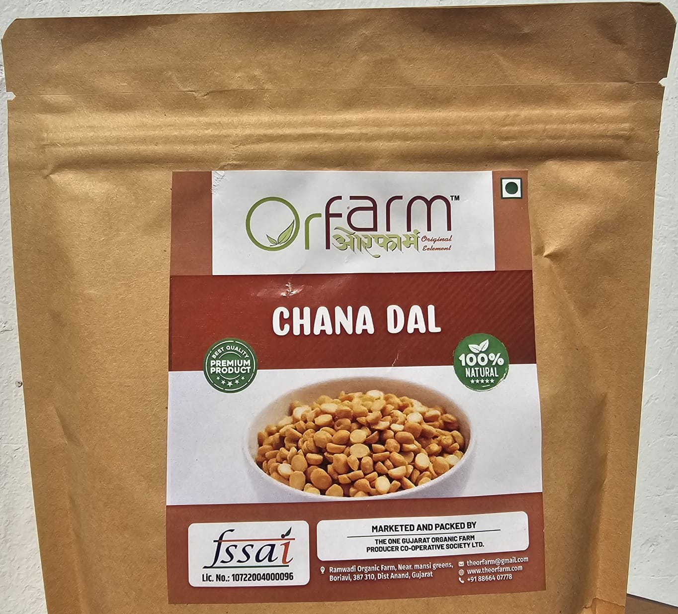 Organic Chana Dal