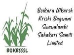 Boikara  Utkarsh Krishi Bagwani Swawalambi Sahakarita Samiti Limited