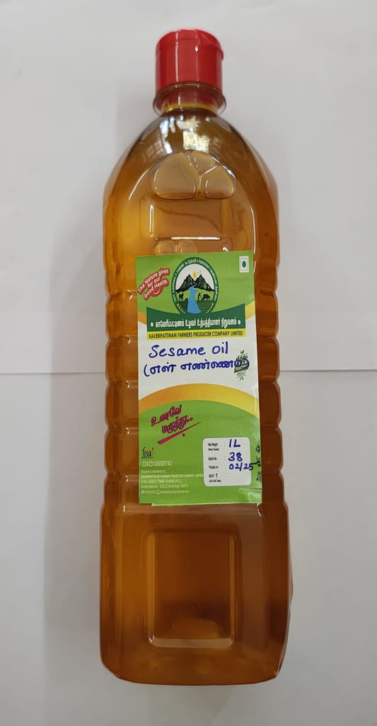 SESAME OIL