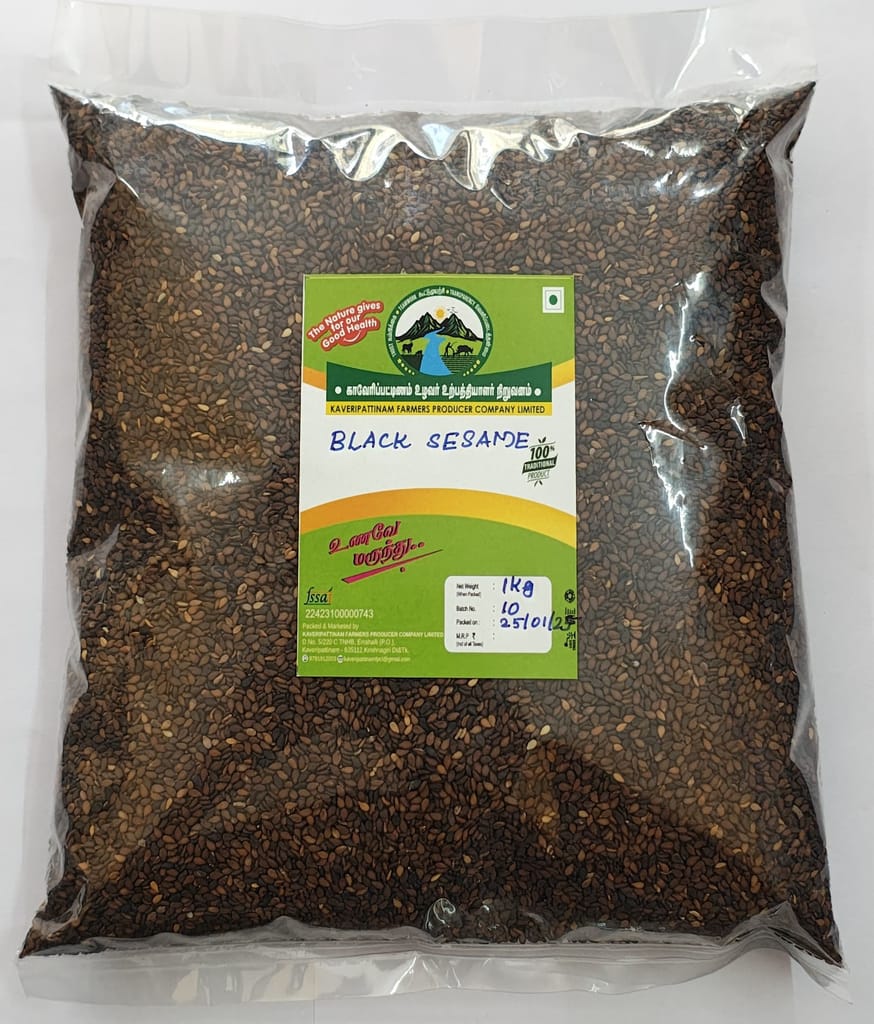 BLACK SESAME
