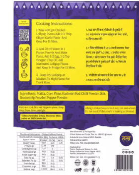 URBAN FOODS Chicken Lolipop Premix Combo of 50gm X 3 (Pack of 3) 150 g  (Pack of 3)