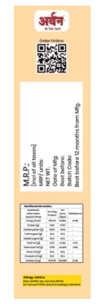 URBAN FOODS Veg Biryani Masala Combo of 50gm X 3 (Pack of 3) 150 g  (Pack of 3)