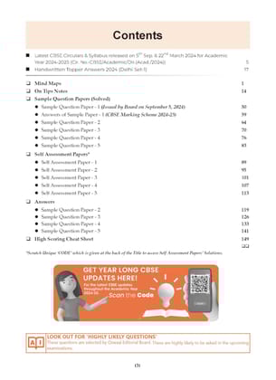 Oswaal CBSE Sample Question Papers Class 10 Science Book (For 2025 Exam) Oswaal Editorial Board