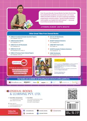 Oswaal CBSE Laboratory Manual Class 6 Science Book | As Per NEP | Latest Updated [Paperback] Oswaal Editorial Board