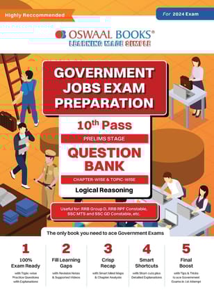 Oswaal Government Exams Question Bank 10th Pass | Logical Reasoning | for 2024 Exam Oswaal Editorial Board