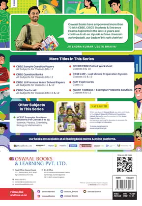 Oswaal NCERT Exemplar (Problems - Solutions) Class 9 Mathematics Book For 2024 Exam Oswaal Editorial Board