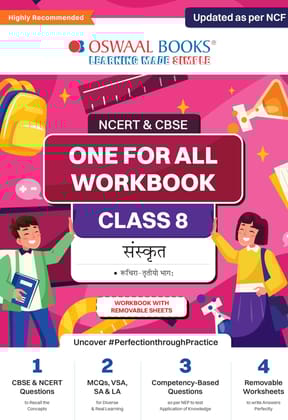 Oswaal NCERT & CBSE One for all Workbook | Sanskrit | Class 8 | Updated as per NCF | MCQ's | VSA | SA | LA | For Latest Exam Oswaal Editorial Board