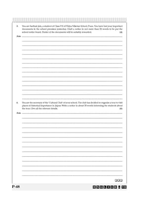 Oswaal NCERT & CBSE One for all Workbook | English | Class 7 | Updated as per NCF | MCQ's | VSA | SA | LA | For Latest Exam Oswaal Editorial Board