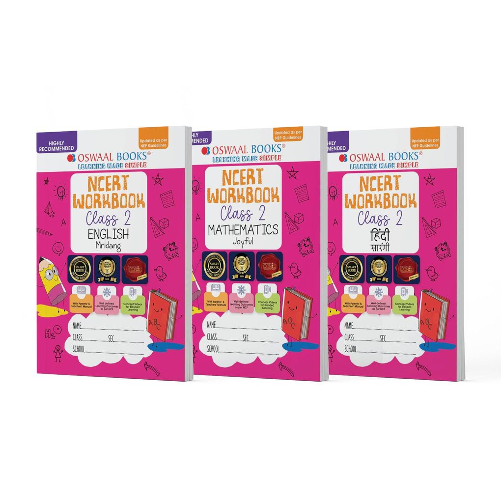 Brand seal