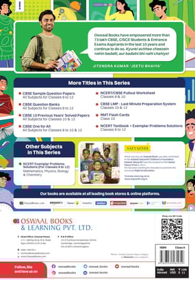 Oswaal NCERT Exemplar (Problems - Solutions) Class 9 Science Book For 2024 Exam Oswaal Editorial Board