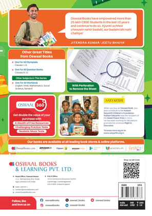 Oswaal NCERT & CBSE One for all Workbook | Science | Class 7 | Updated as per NCF | MCQ's | VSA | SA | LA | For Latest Exam Oswaal Editorial Board