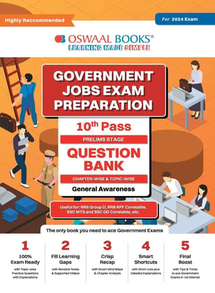 Oswaal Government Exams Question Bank 10th Pass | General Awareness | for 2024 Exam Oswaal Editorial Board