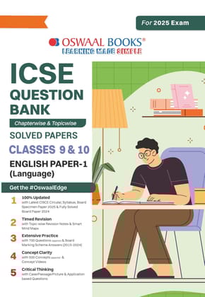 Oswaal ICSE Question Bank Class 10 English Paper 1 | Chapterwise | Topicwise | Solved Papers | For 2025 Board Exams Oswaal Editorial Board