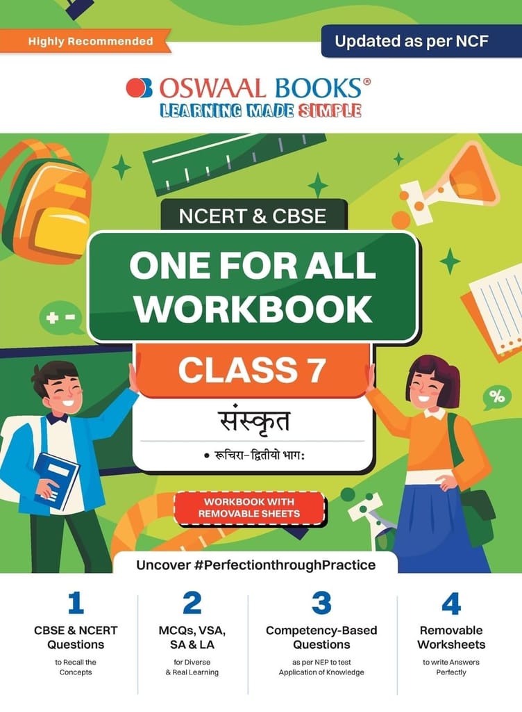 Oswaal NCERT & CBSE One for all Workbook | Sanskrit | Class 7 | Updated as per NCF | MCQ's | VSA | SA | LA | For Latest Exam Oswaal Editorial Board
