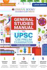 Oswaal General Studies Manual for UPSC CSE Prelim Examination | GS Book English Medium - Latest Edition Oswaal Editorial Board