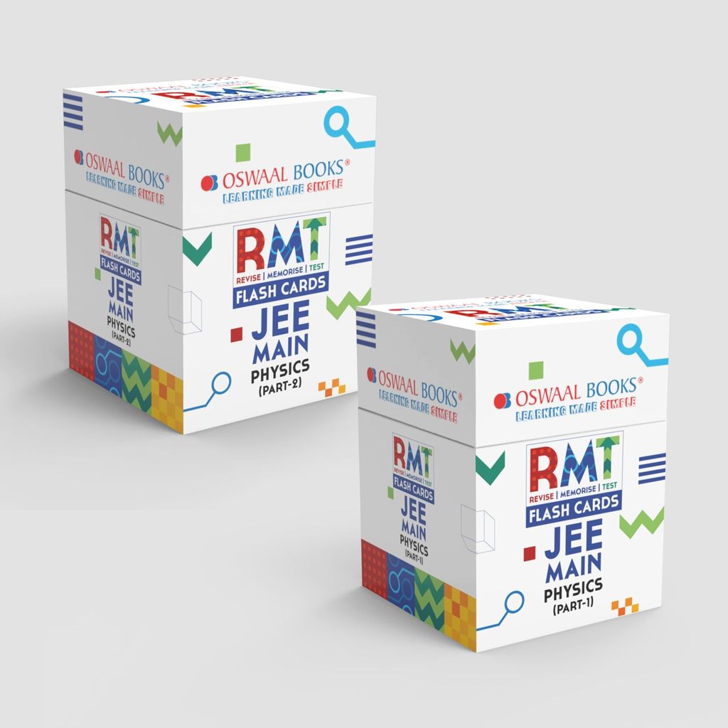 Brand seal