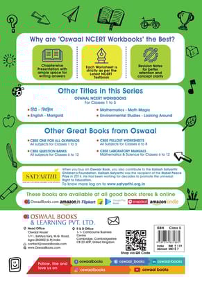 Oswaal NCERT Workbook Hindi (Rimjhim) Class 5 (For Latest Exam) [Paperback] Oswaal Editorial Board [Paperback] Oswaal Editorial Board