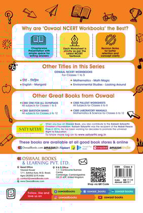 Oswaal NCERT Workbook English (Marigold) Class 4 (For Latest Exam) [Paperback] Oswaal Editorial Board [Paperback] Oswaal Editorial Board