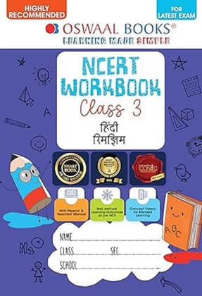 Oswaal NCERT & CBSE Workbook Hindi (Rimjhim) Class 3 (For Latest Exam) [Paperback] Oswaal Editorial Board [Paperback] Oswaal Editorial Board