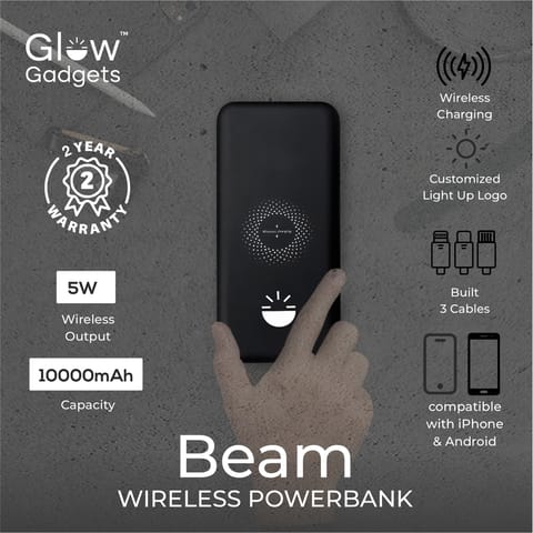 beam_2-480x480.jpg