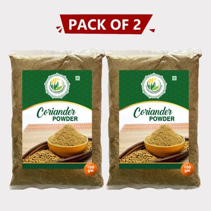 Coriander Powder (Pack of 2)