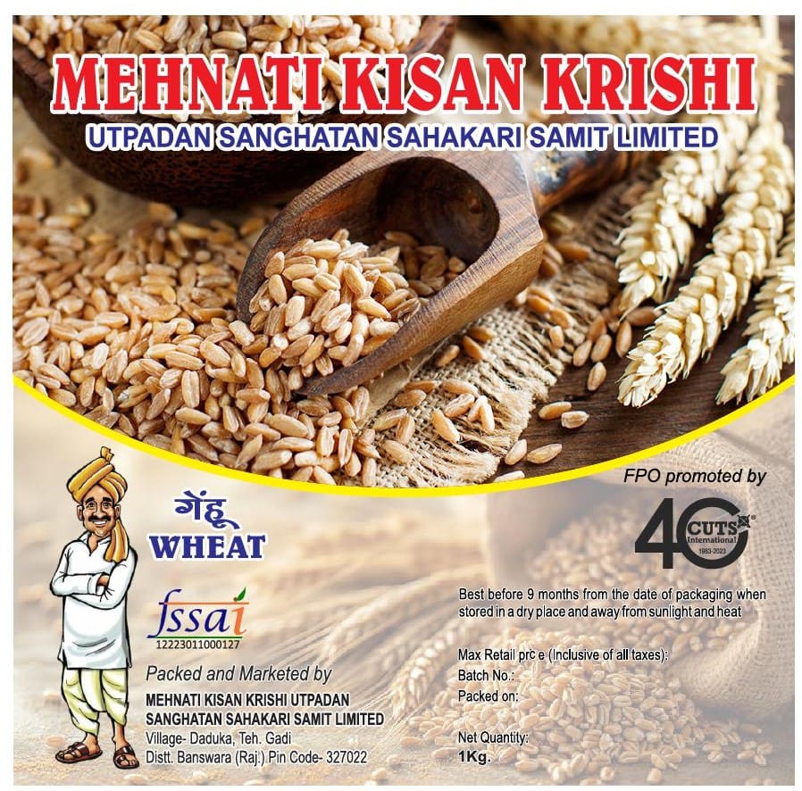 Wheat Loose | Sabut Gehun | 1 kg