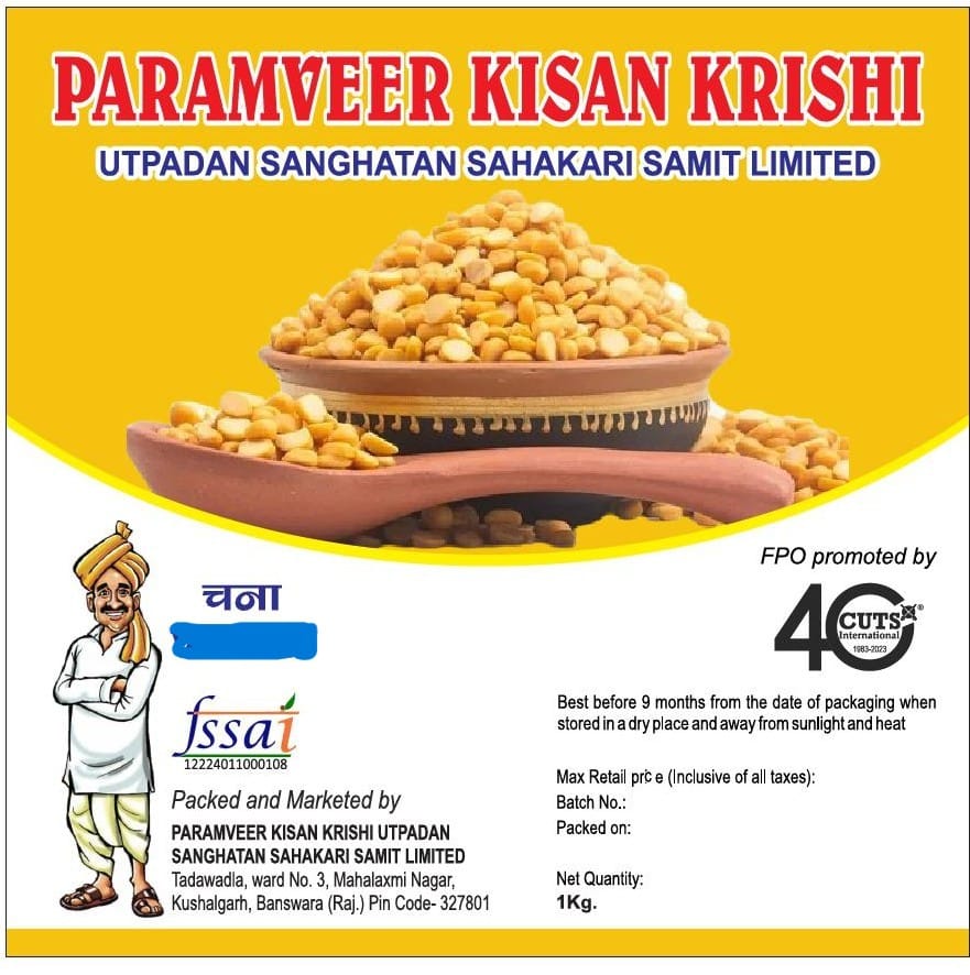 Bengal Gram | Chana Dal | 1 kg