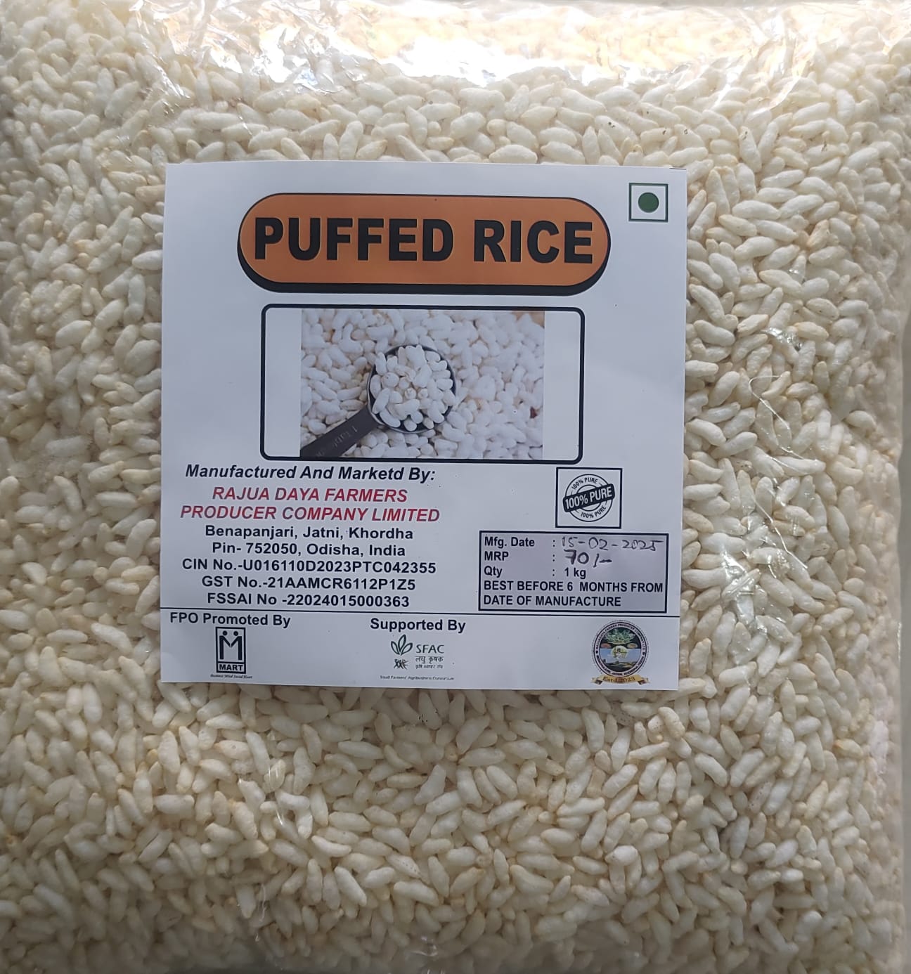 Premium Puffed Rice by Rajua Daya Farmers Producer Company Limited