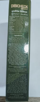 Dibicheck Biscuits - Pack of 4