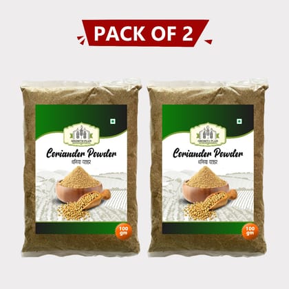 Coriander Powder (pack of 2)