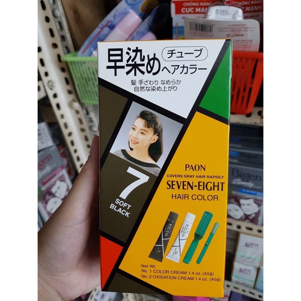 Paon Seven-Eight Hair Color 7 Soft Black – Soft Silky Finish Natural