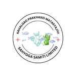 Kahalgaon Matashy Jeevi S.S. Limited Khalg