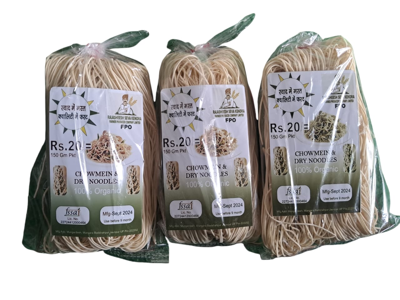 Organic Chowmein and Dry Noodles, 150gm, Pack of 3