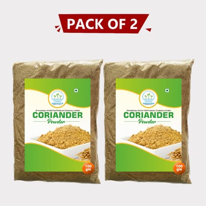 Coriander Powder (Pack of 2)