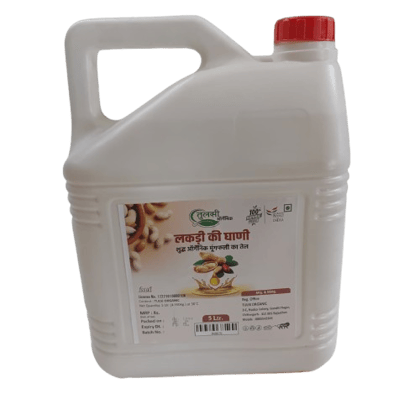 Tulsi Organic Wood Pressed Groundnut Oil 5 Ltr